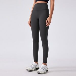 High-Waisted Gray Leggings